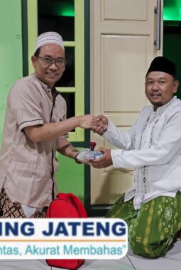 Resmi Berganti, Faqihudin Nahkodai Takmir Mushola Al-Mukmin Wonosari Periode 2026-2028